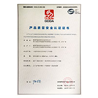 骚妞操>
                                      
                                        <span>日美女逼在线视频产品质量安全认证证书</span>
                                    </a> 
                                    
                                </li>
                                
                                                                
		<li>
                                    <a href=